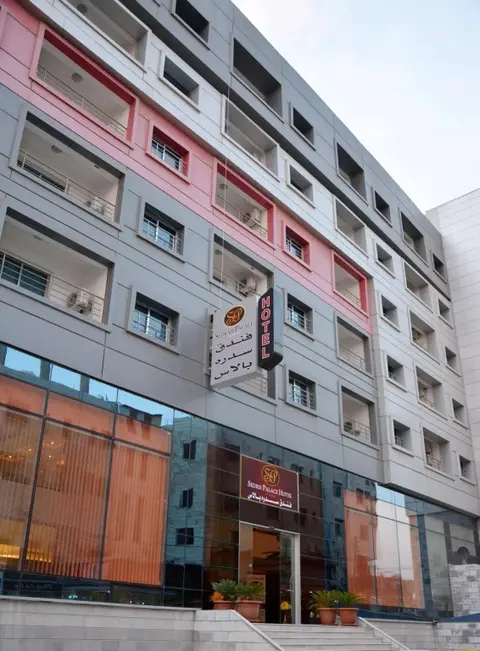 Джараш: Sedrah Hotel