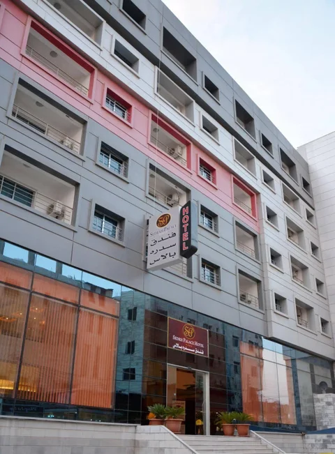 Джараш: Sedrah Hotel