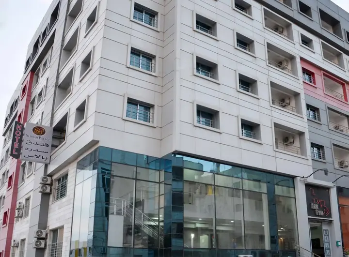 Джараш: Sedrah Hotel