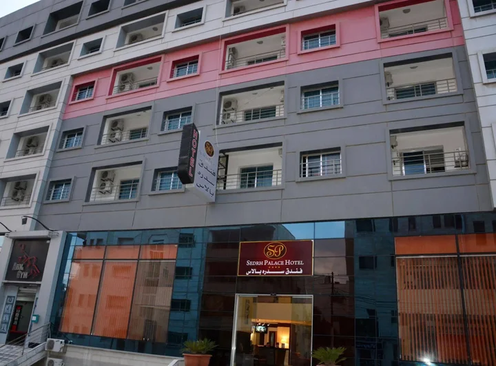 Джараш: Sedrah Hotel