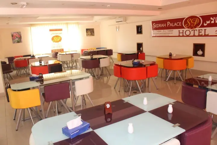 Джараш: Sedrah Hotel