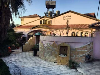 Эль-Карак: Cairwan Hotel