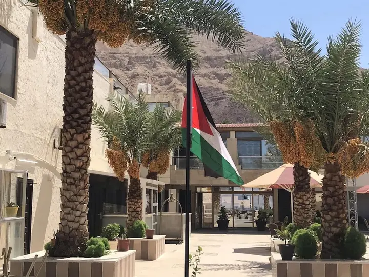 Ма-Ин: Sehatty Resort