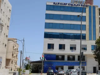 Амман: Diamond Hotel Suites