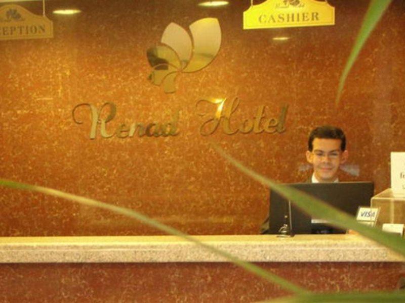 Амман: Renad Hotel
