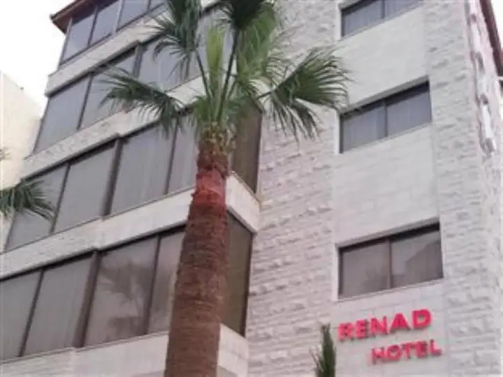 Амман: Renad Hotel