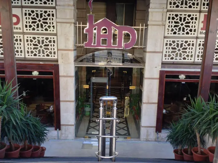 Амман: Jad Hotel Suites