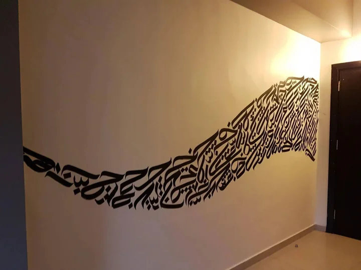Амман: Art Hotel Downtown