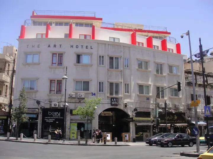 Амман: Art Hotel Downtown
