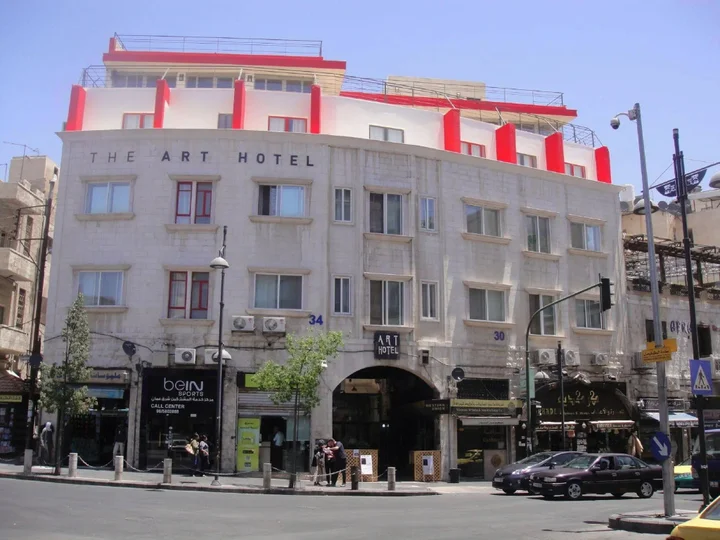 Амман: Art Hotel Downtown