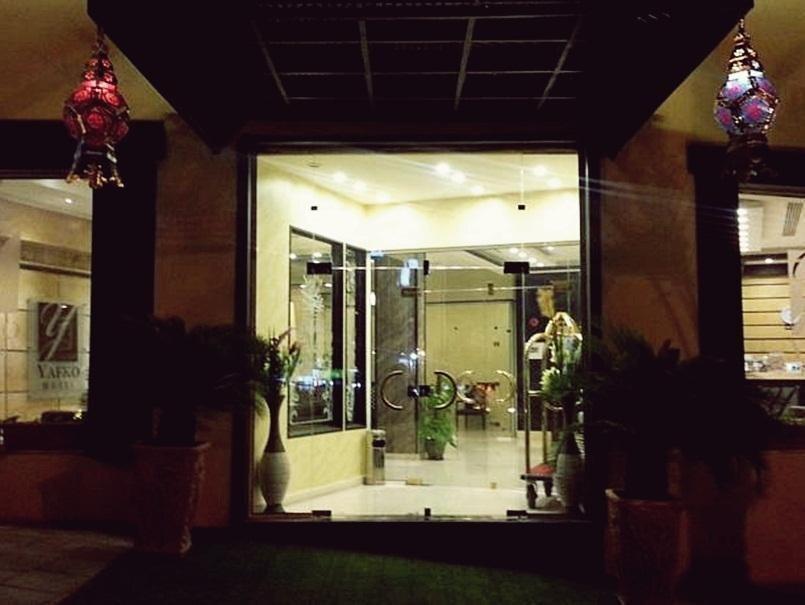 Акаба: Yafko Hotel