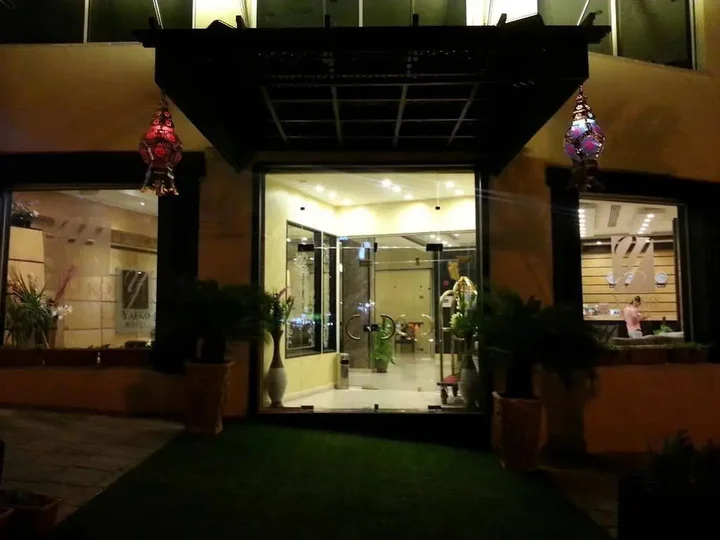 Акаба: Yafko Hotel
