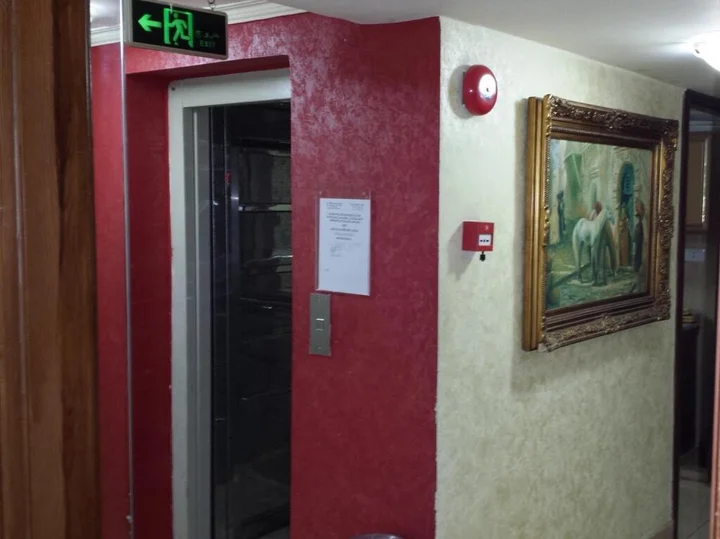 Амман: Al Reem Hotel Apartments