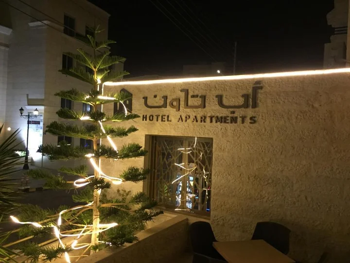 Амман: Uptown Hotel Apartment
