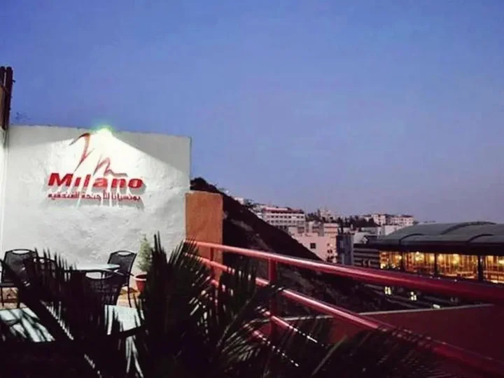 Амман: Milano Hotel Suites