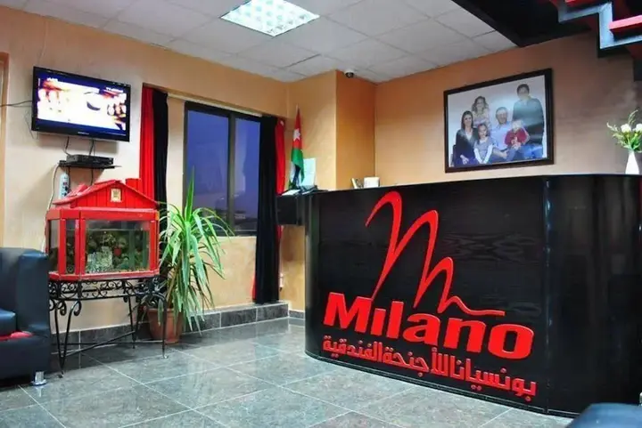 Амман: Milano Hotel Suites