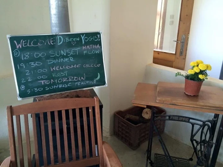 Солт: Dibeen Eco Farm House