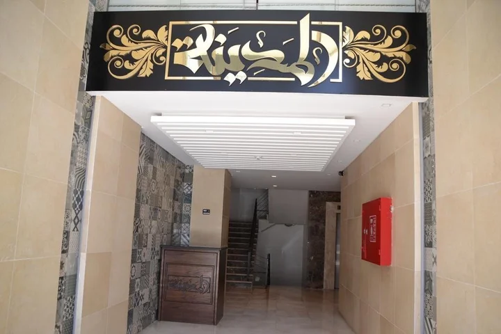 Амман: Madina Suites