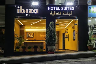 Амман: Ibiza Hotel Suites