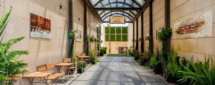 Амман: Sulaf Luxury Hotel