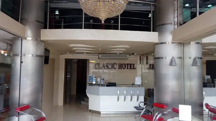Акаба: Classic Hotel