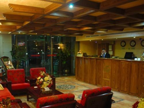 Амман: Golden Sands Hotel