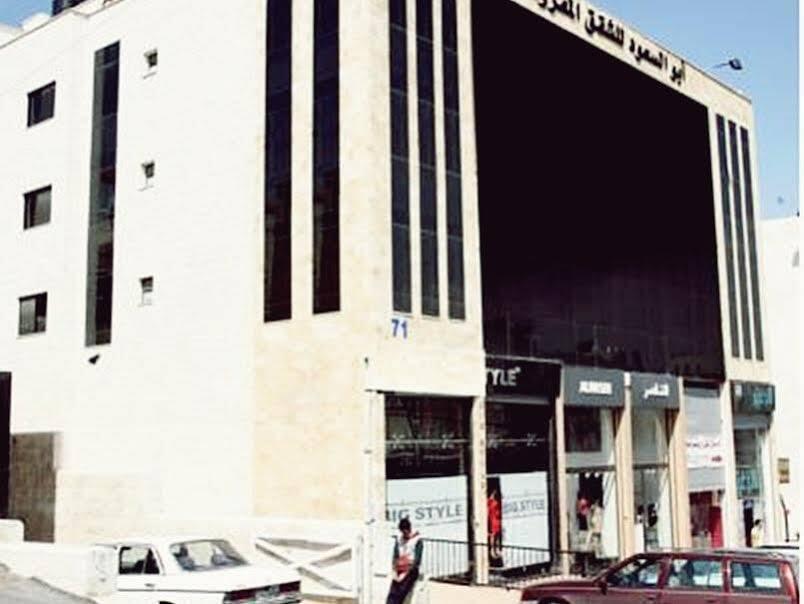 Амман: Abu Al Soud Hotel Apartments