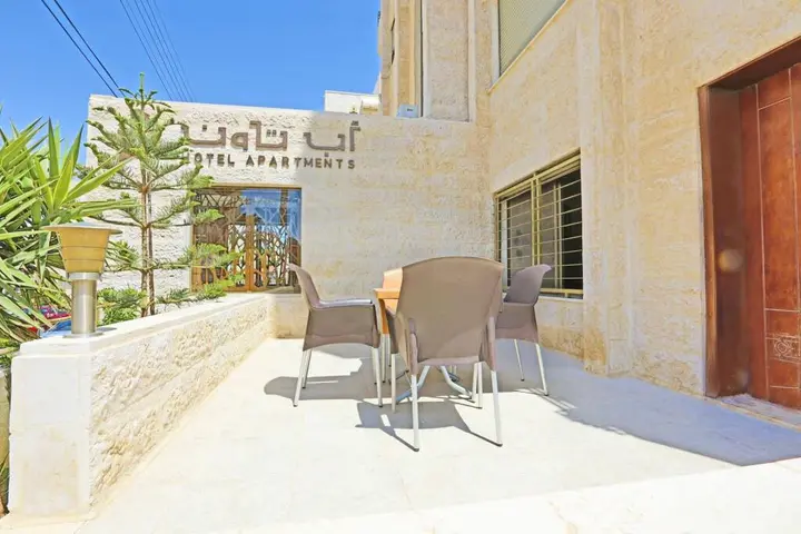 Амман: Uptown Modern Furnished Apartments