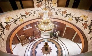 Амман: Sofia Suites Hotel
