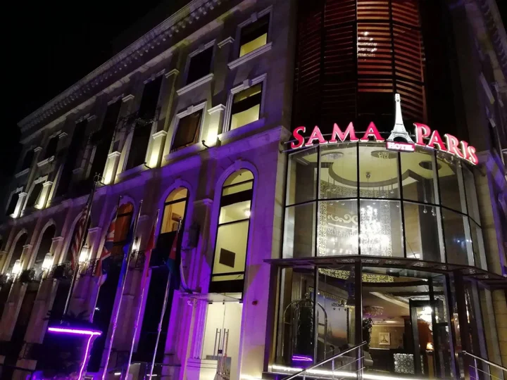 Амман: Sama Paris Plaza