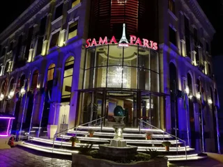 Амман: Sama Paris Plaza