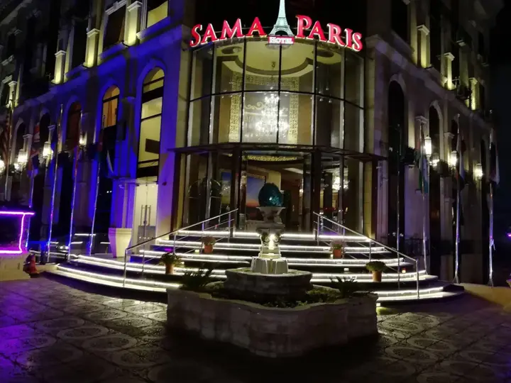 Амман: Sama Paris Plaza