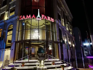 Амман: Sama Paris Plaza