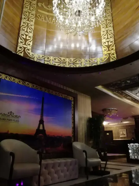 Амман: Sama Paris Plaza