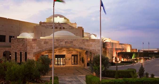 Сувайма: King Hussein bin Talal Convention Centre managed by Hilton