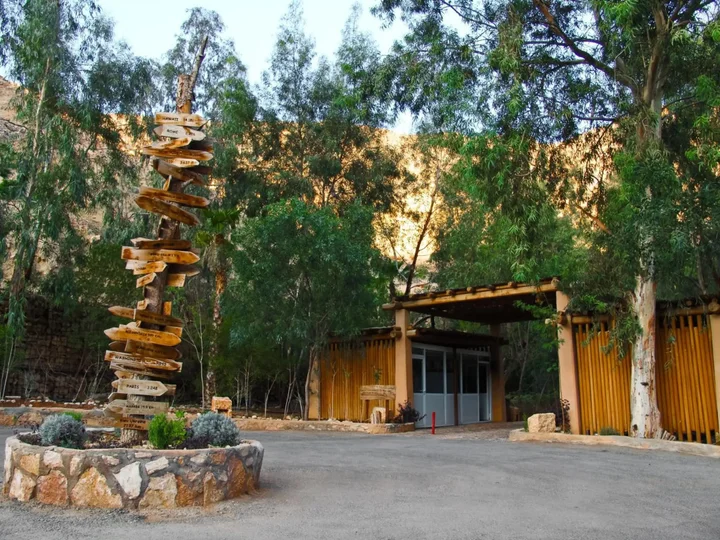 Ма-Ин: Evason Ma’In Hot Springs & Six Senses Spa Hotel Madaba