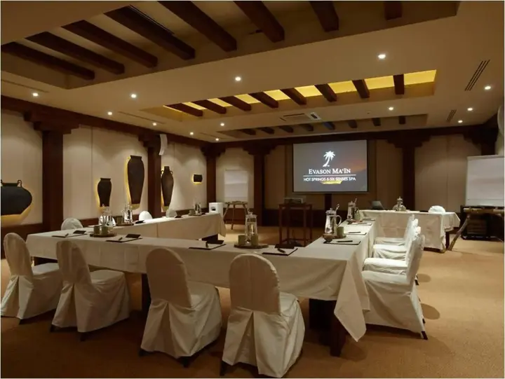 Ма-Ин: Evason Ma’In Hot Springs & Six Senses Spa Hotel Madaba