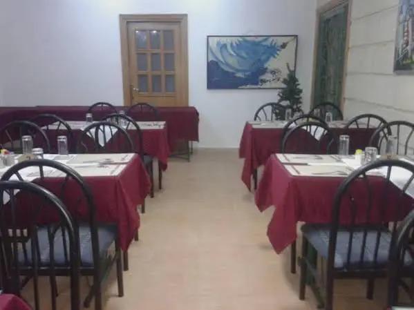 Амман: Razan Hotel
