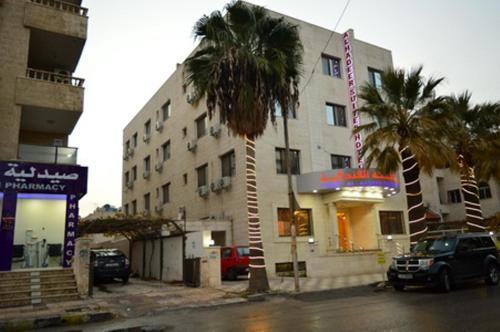 Амман: Al Hadeer Suites Hotel