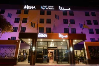 Амман: MENA Tyche Hotel Amman