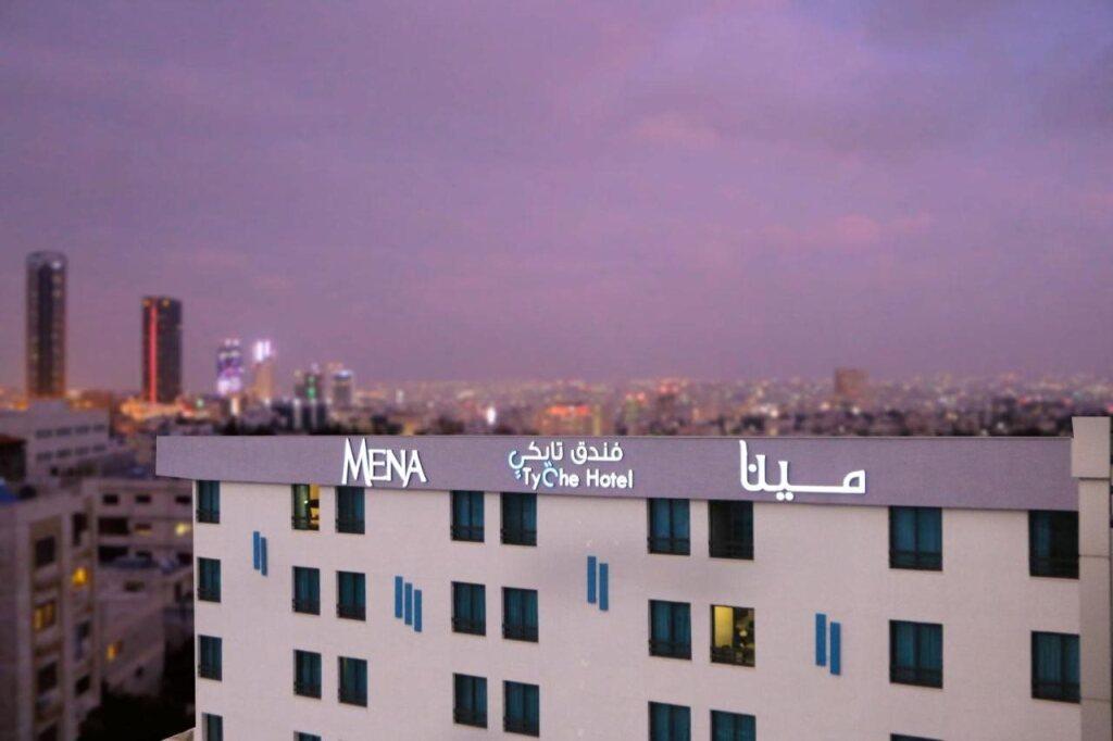 Амман: MENA Tyche Hotel Amman