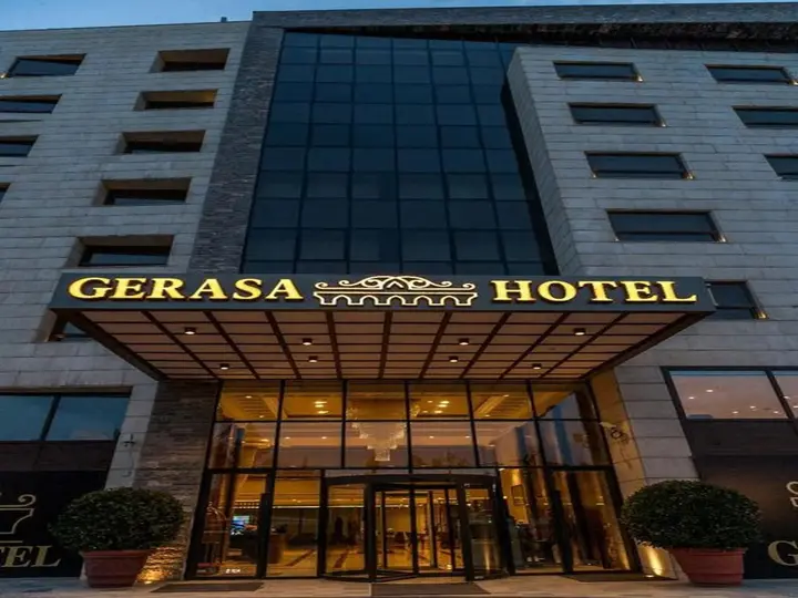 Амман: Gerasa Hotel