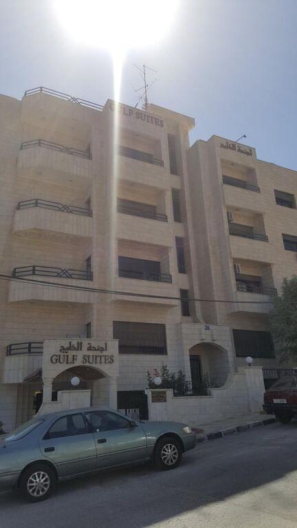 Амман: AlKhaleej Hotel Apartments