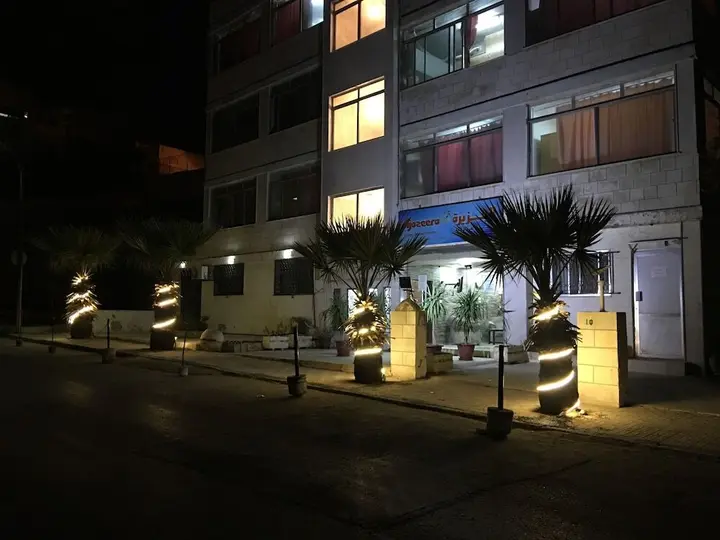 Амман: Aljazeera Hotel Apartments