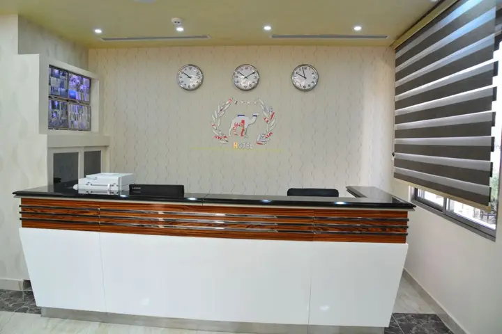 Амман: Al Jamal Hotel