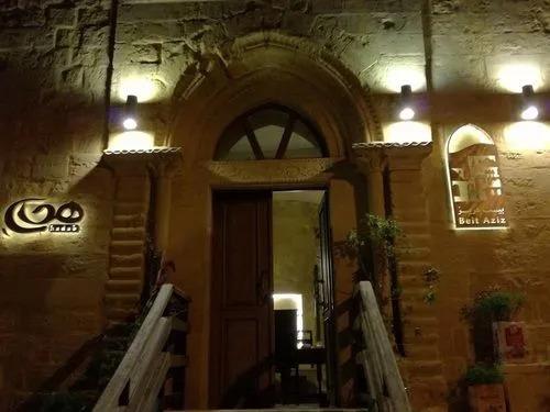 Солт: Beit Aziz Boutique Hotel