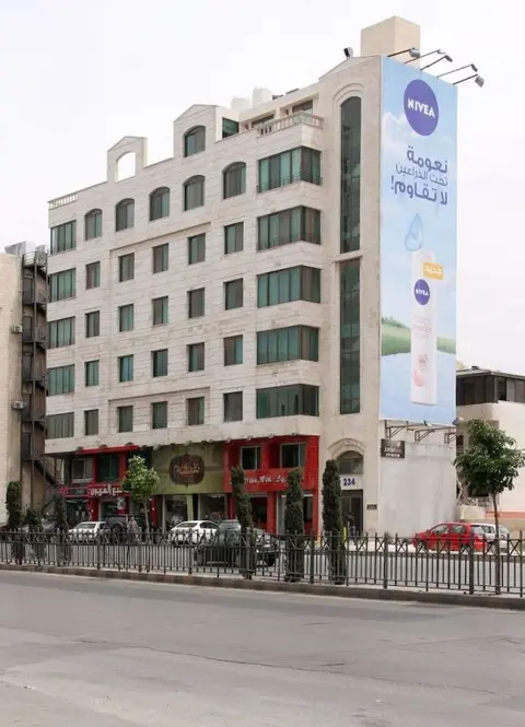 Амман: AL Wahi Furnished Suites