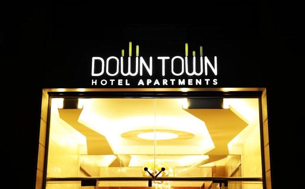 Амман: Downtown Hotel Apartments