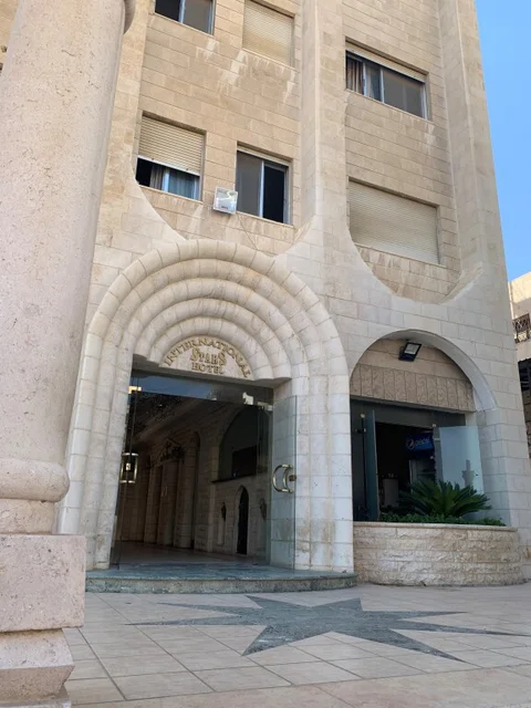 Амман: Al Nojoom International Hotel