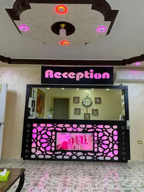 Вади-Муса: Petra Guests Hotel
